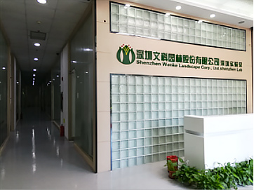 U8集团(国际)官方网站-传递U8火炬,照亮将来之路