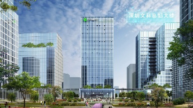 U8集团(国际)官方网站-传递U8火炬,照亮将来之路