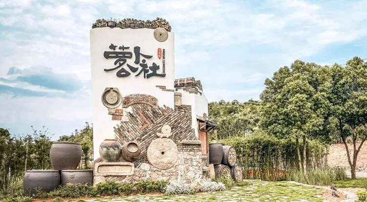 U8集团(国际)官方网站-传递U8火炬,照亮将来之路