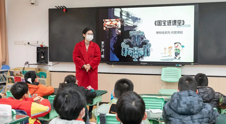U8集团(国际)官方网站-传递U8火炬,照亮将来之路