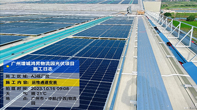 U8集团(国际)官方网站-传递U8火炬,照亮将来之路