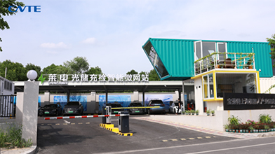 U8集团(国际)官方网站-传递U8火炬,照亮将来之路